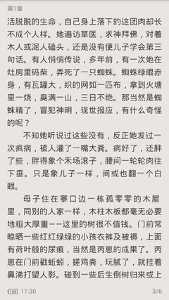 极速赛车官网平台